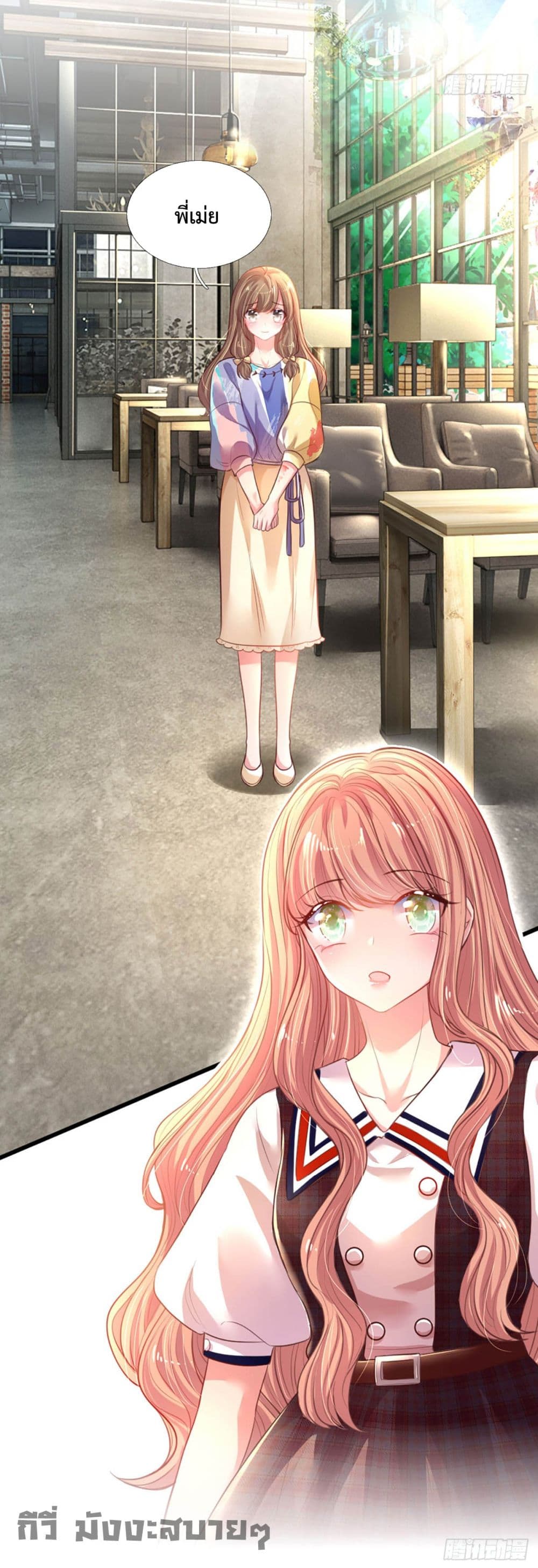 Love Actually 2 (31)